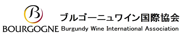 bourgogen-wine